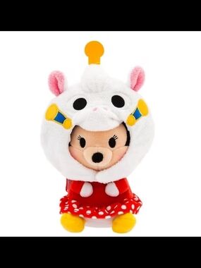 New NWT Disney Mystery Box With 20 Items Valued Over $450 For Resellers Or Fans